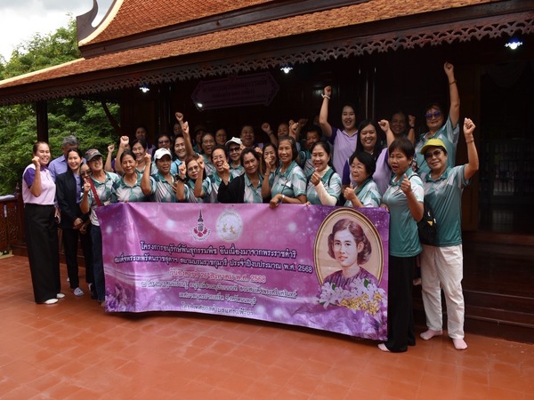 ทต.แหลมฟ้าผ่า ศึกษาดูงานด้านพันธุกรรมพืชและความหลากหลายทางชีวภาพ  ของทน.ปากเกร็ด