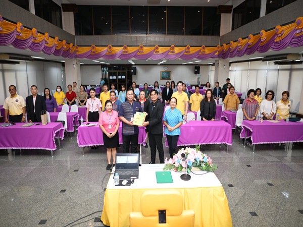 บริหารจัดการกองทุนหลักประกันสุขภาพเทศบาลนครปากเกร็ด ประจำปี ๒๕๖๘