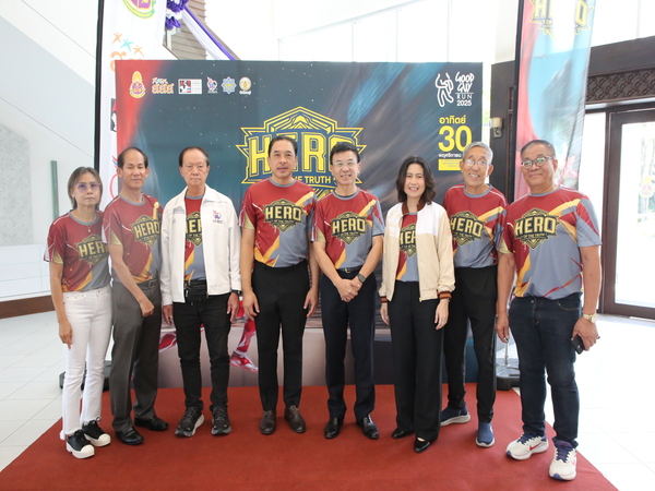 ร่วมงานแถลงข่าวกิจกรรมเดิน - วิ่ง ต้านโกง เนื่องในวันต่อต้านคอรัปชันสากล  ประเทศไทย (Good Guy Run 2025)