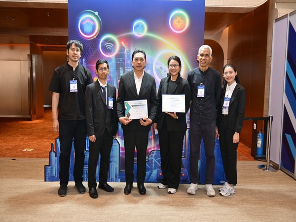 นครปากเกร็ด เข้ารับมอบเกียรติบัตร ในงาน Thailand Smart City Expo 2025 