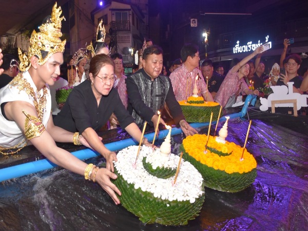 ประเพณีลอยกระทง “ลอยกระทงไท ไทย คารวาลัย พระแม่ของแผ่นดิน”   ประจำปี ๒๕๖๘
