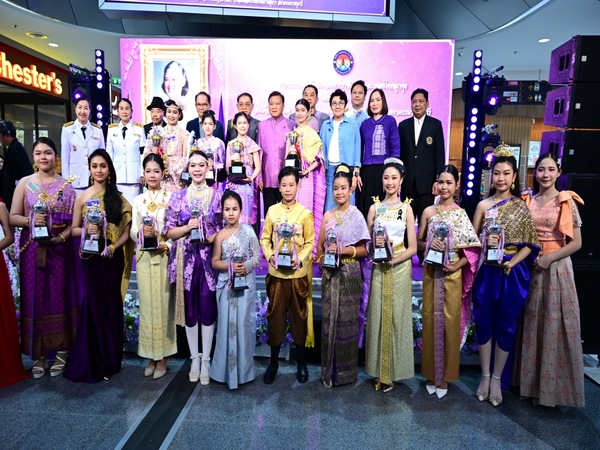 อนุรักษ์เพลงพระราชนิพนธ์และเพลงไทยลูกทุ่ง ประจำปี ๒๕๖๙ รอบชิงชนะเลิศ