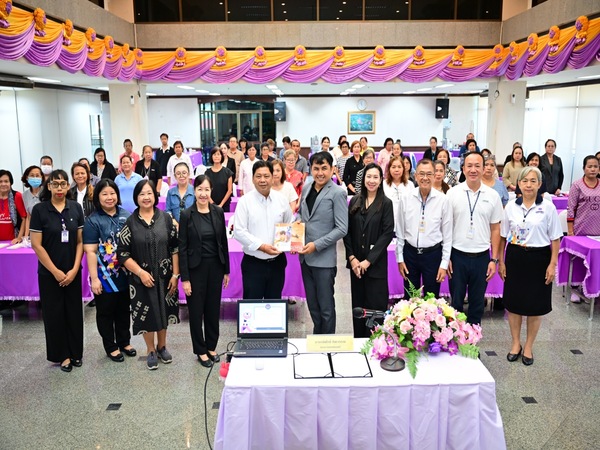 การขยายตลาดและการบริหารที่ยั่งยืน