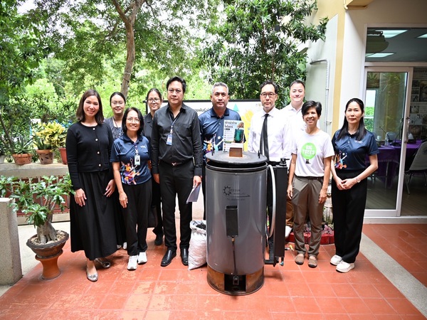 โครงการผลิตไบโอชาร์ จากเปลือกทุเรียนเพื่อสร้างอาชีพให้ผู้ต้องขัง