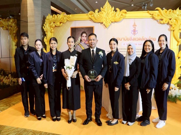 ทน. ปากเกร็ด เข้ารับโล่ประกาศเกียรติคุณ EHA Quality Award