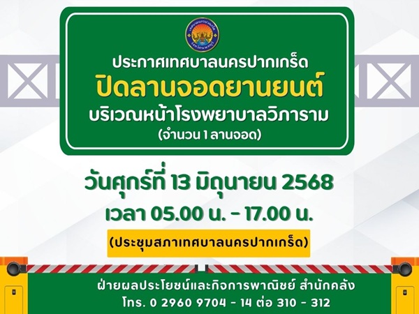 news01