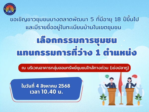 news01