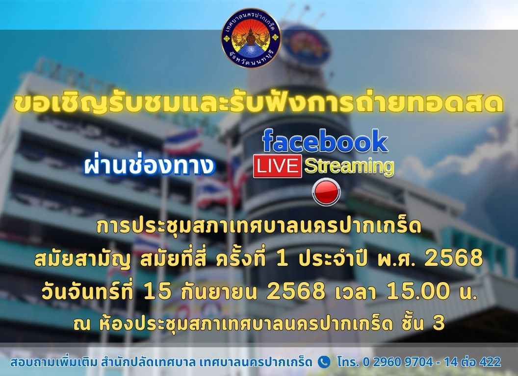 news01