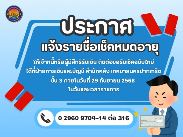 news01